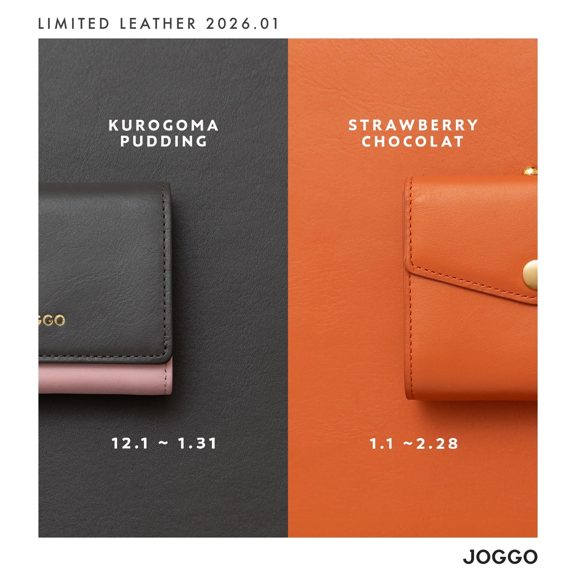 アイテムを探す | オーダーメイド革製品「JOGGO」
